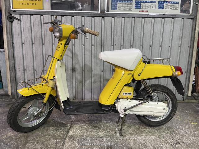 ヤマハパッソル ヤマハ パッソル・1977(S52)初度登録(届出)年・イエロー・50cc