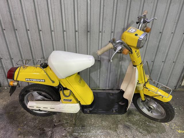 ヤマハ パッソル