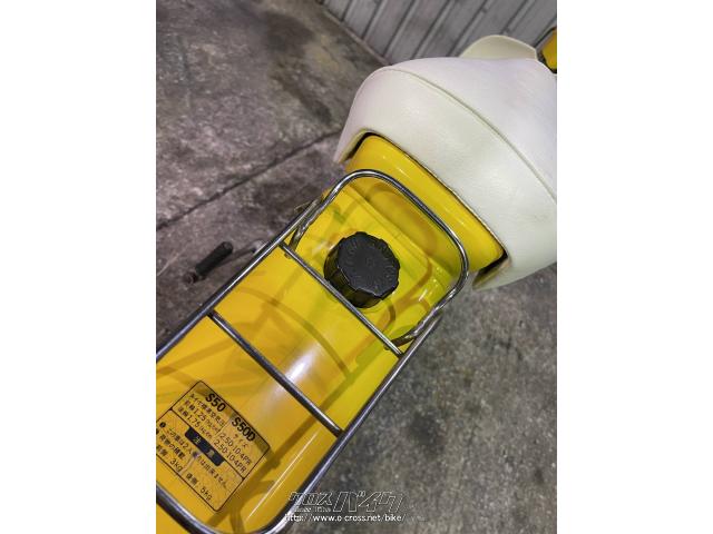 ヤマハ パッソル