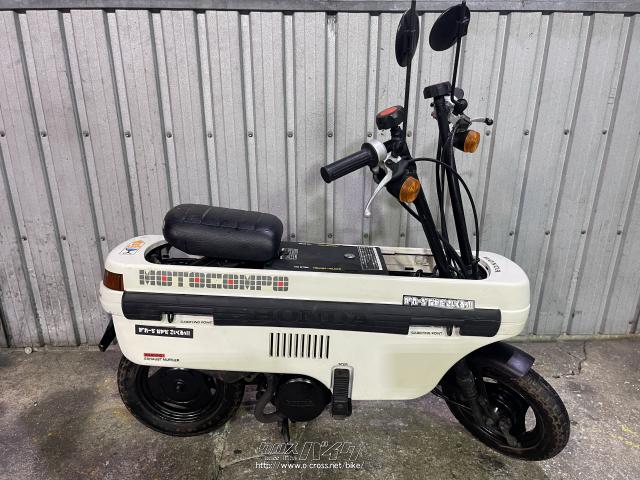 【売約済】モトコンポ 50cc スクーター 実働 整備済み 2026年最新】Yahoo!オークション -honda motocompo(オートバイ車体)の
