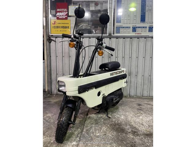 ホンダ モトコンポ