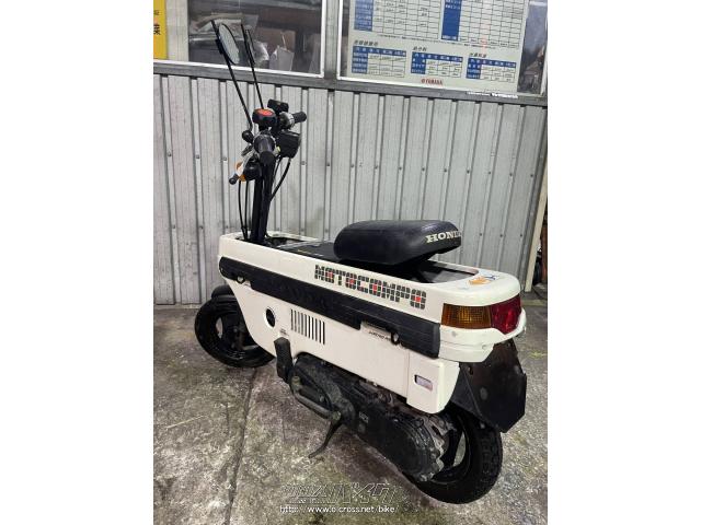モトコンポ ノーマル 50cc ホンダ ホンダ（HONDA） モトコンポ | MOTOCOMPOの型式・スペックならバイクブロス