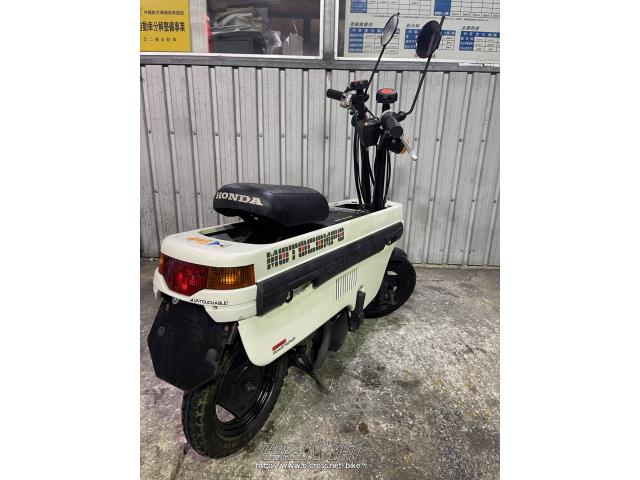ホンダ モトコンポ