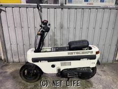 ホンダ モトコンポ