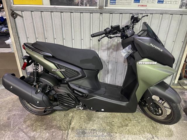 ヤマハ X FORCE
