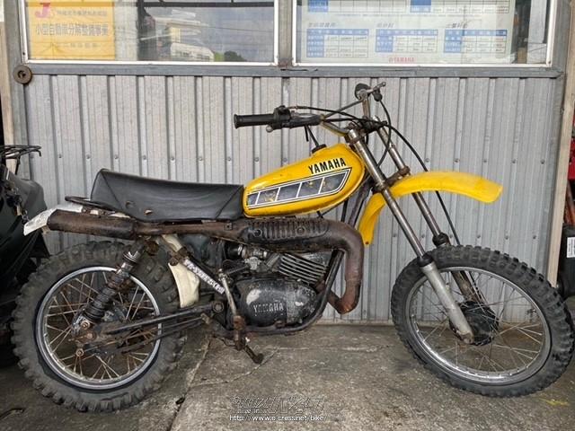 ヤマハ YZ80 1TO・イエロー・80cc・ガレージナカダサイクル・保証無