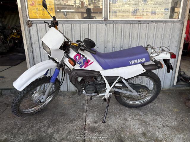 ヤマハ DT50・白・50cc・ガレージナカダサイクル・3,631km・保証付・3