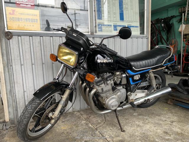 当店では、カスタムやワンオフパーツの製作も承っております。★OCSローン可能です スズキ GSX1100