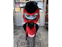 ヤマハ NMAX125