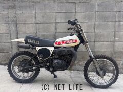 ヤマハ YZ80・1979(S54)初度登録(届出)年・ホワイト・80cc・ガレージ