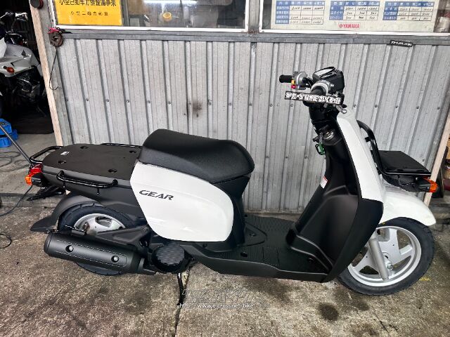 ヤマハ ギア