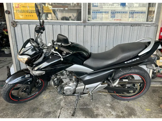 車両重量も軽くシート高78cm! スズキ GSR250