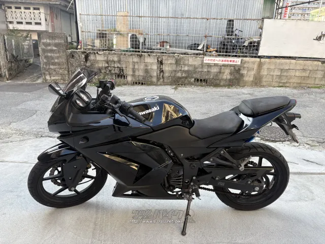 カワサキ ニンジャ250