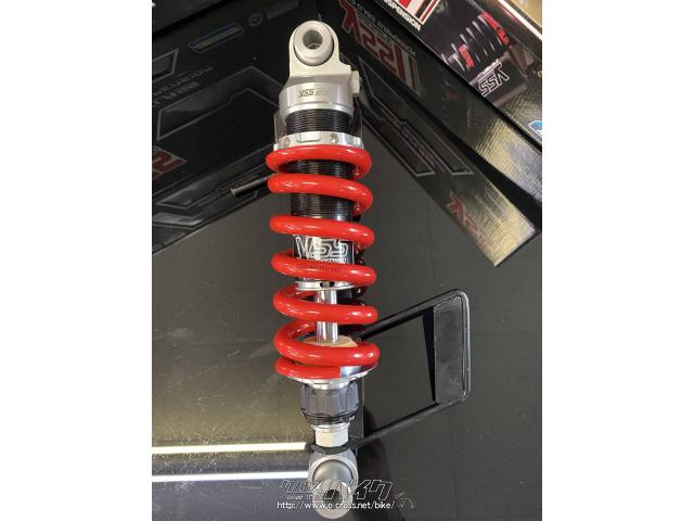 オンロード/オフロード/スクーター!セッティングを決めてツーリングをより快適に楽しく!! ハンドル・足廻り YSSサスペンション