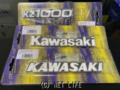 外装パーツ エンブレム