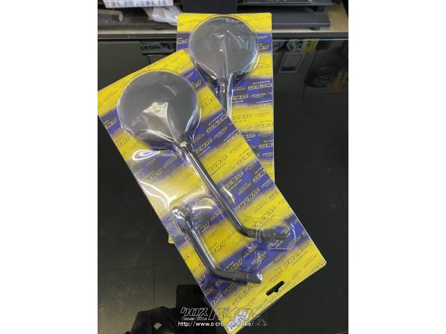 外装パーツ Z2ミラー