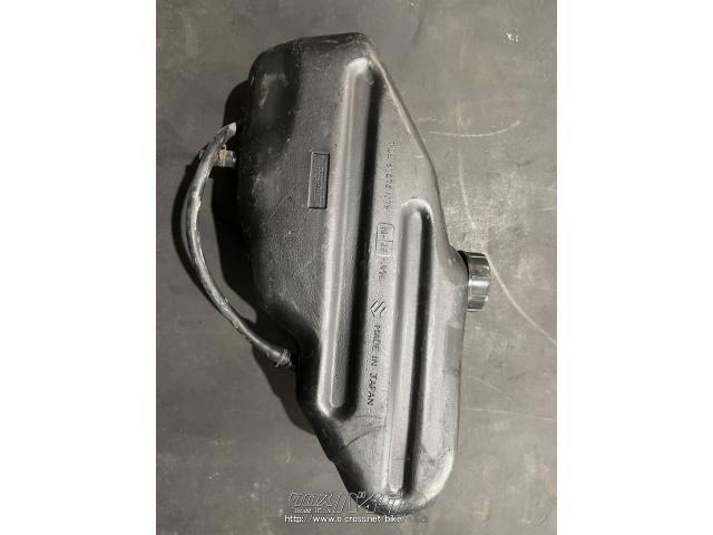 その他 燃料タンク