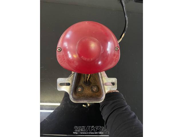 メータ・ライト・ウィンカー バンバン50テールランプ