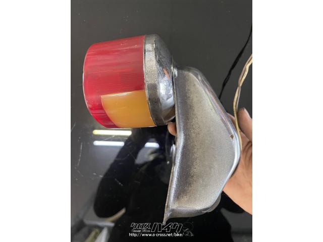 メータ・ライト・ウィンカー バンバン50テールランプ