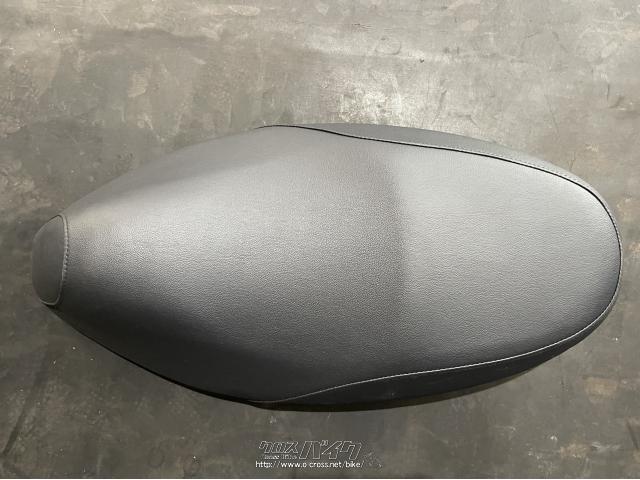 その他 シグナスシート