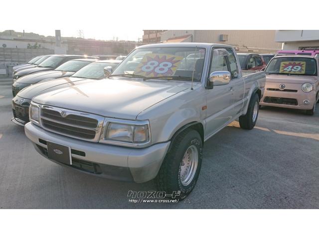 マツダ プロシード キャブプラス 4WD 希少のピックアップトラック