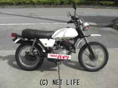 カワサキ KM