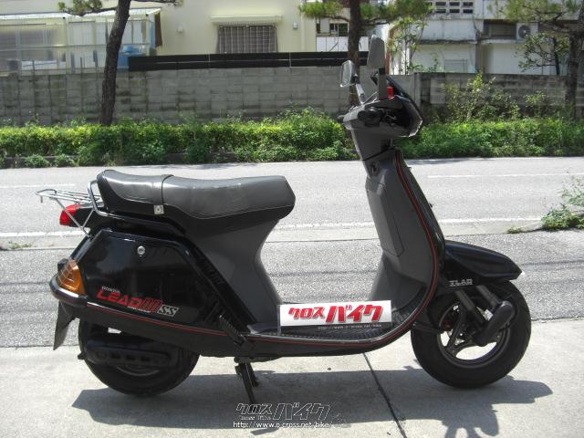 ホンダ リード80 SS・ブラック・80cc・Pit Work・6,700km・保証無
