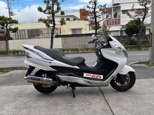 スズキ スカイウェイブ250 SS・ホワイト・250cc・Pit Work スズキ スカイウェイブ250 SS・ホワイト・250cc・Pit Work