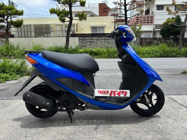 にこページ 車体 (イエロー/黄色系)のフリマアイテム一覧