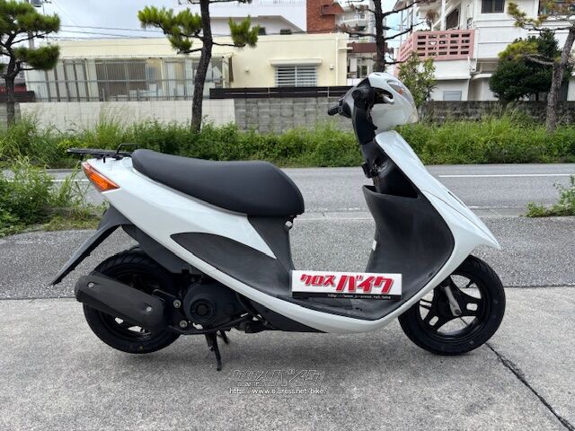 アドレスv50ホワイト羽 新車オートバイ スズキ アドレスV50 ホワイト | 川口輪業
