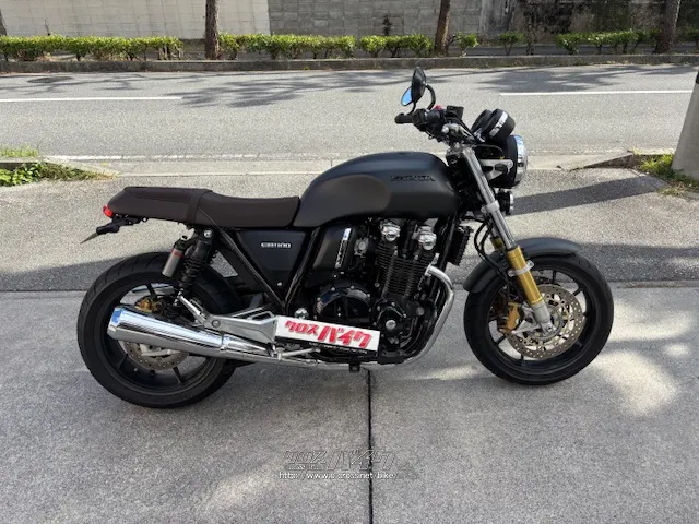ホンダ CB