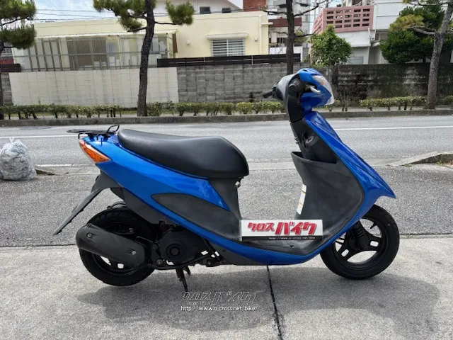 スズキ アドレスV50