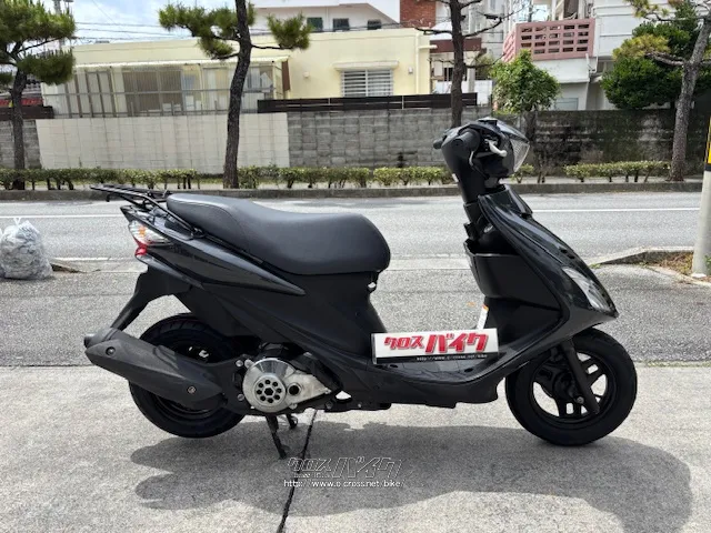 スズキ アドレスV125