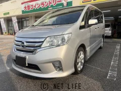 日産 セレナ