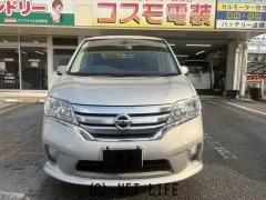 日産 セレナ