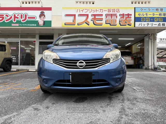 日産 ノート