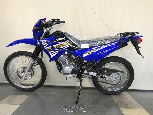 *125ccとは思えないサイズです! ヤマハ XTZ