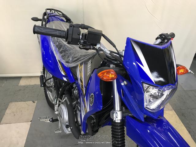 *マリチリフレクターライト搭載 ヤマハ XTZ