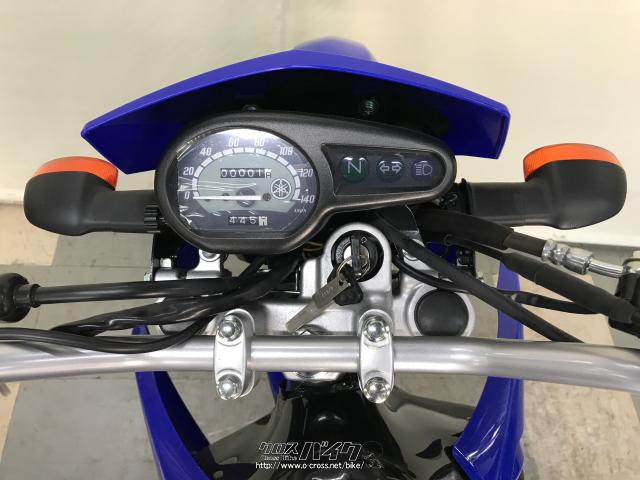 *スピードメーターはシンプルです ヤマハ XTZ