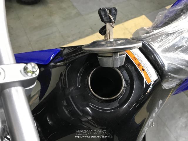 *燃料タンク10ℓ入ります ヤマハ XTZ