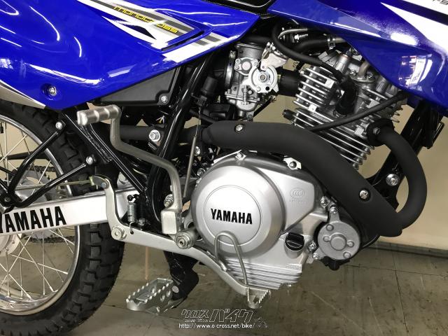 *セルスタート&キックレバー付 ヤマハ XTZ