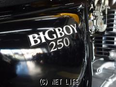 スズキ グラストラッカー