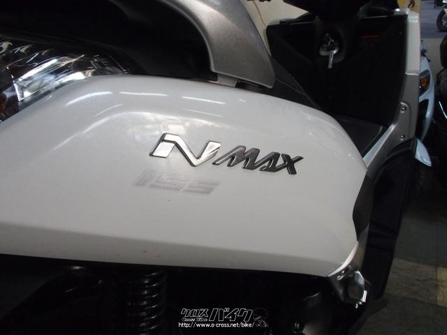 ヤマハ NMAX155