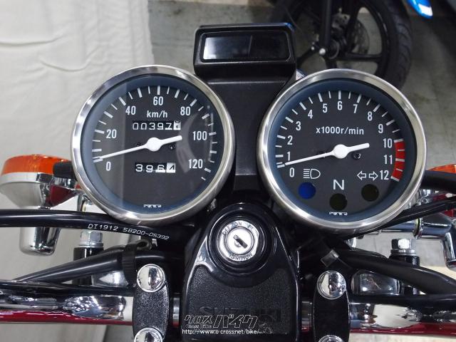 スズキ GN125・2018(H30)初度登録(届出)年・赤・125cc・J-House・397km