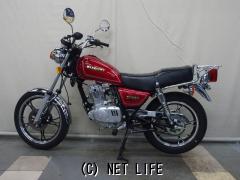 スズキ GN125