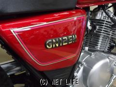 スズキ GN125