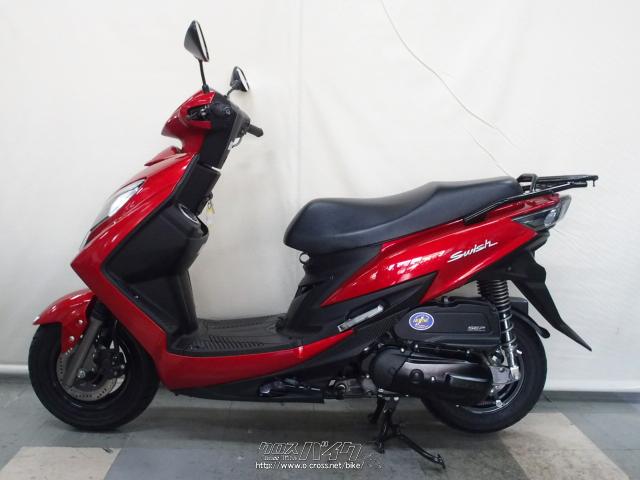 スズキ SWISH
