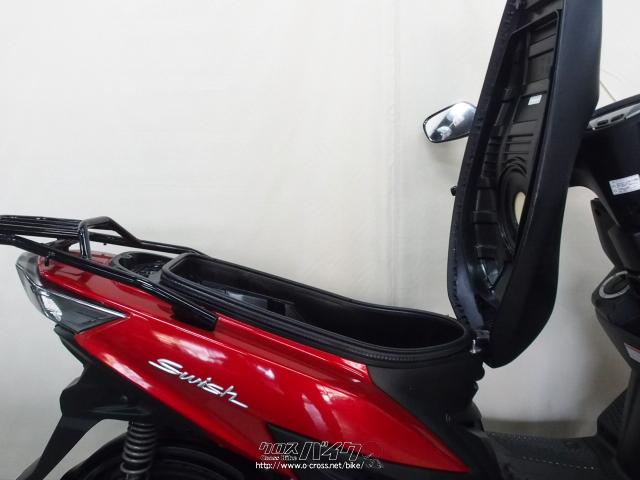 スズキ SWISH