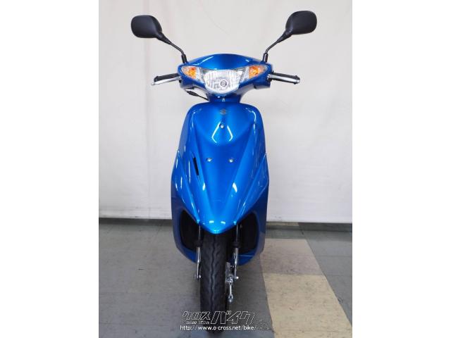 スズキ アドレスV50