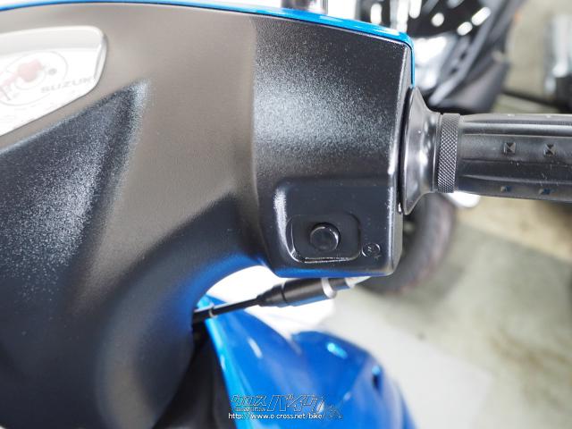 スズキ アドレスV50